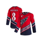 Alex Ovechkin Washington Capitals NHL Adidas Reverse Retro Red 2.0 Player Jersey