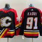 Calgary Flames Nazem Kadri Adidas 2023 NHL Reverse Retro 2.0 Player Jersey
