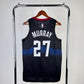 Jamal Murray Denver Nuggets 2023/24 NBA City Edition Jersey