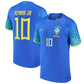 Neymar Jr Brazil National Soccer Team 2022 World Cup Nike Authentic Away Player Version Jersey - Blue