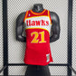 Atlanta Hawks Dominique Wilkins Mitchell & Ness Red NBA Hardwood Classics Swingman Jersey