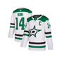 Dallas Stars Jamie Benn 2024 Authentic Adidas Away NHL Premier Player Jersey - White