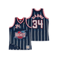 Houston Rockets 1996/97 Hakeem Olajuwon NBA Hardwood Classic Iconic Mitchell & Ness Navy Jersey