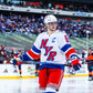 New York Rangers Jacob Trouba White 2024 NHL Stadium Series Adidas Premier Player Jersey