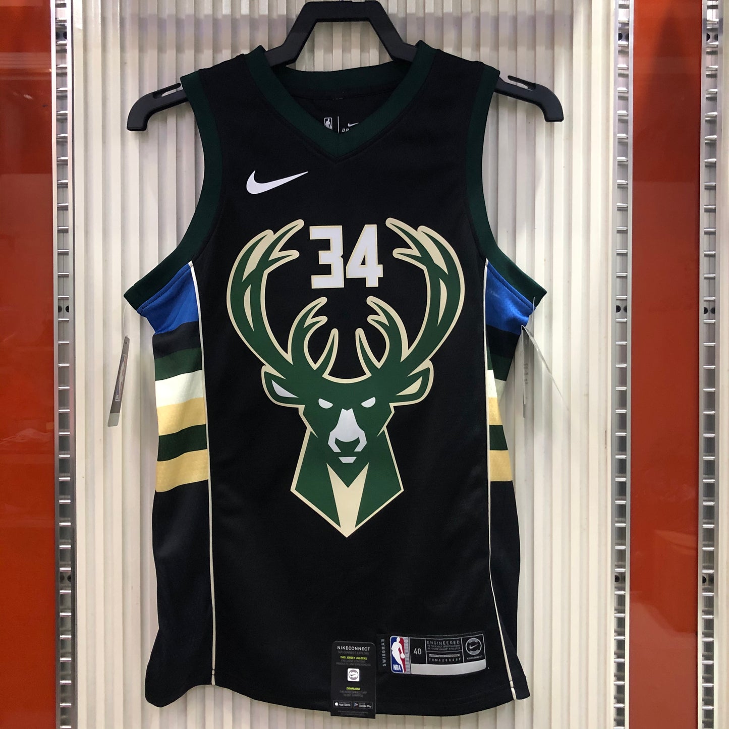 Milwaukee Bucks Giannis Antetokounmpo 2021/22 Black Nike NBA Swingman Jersey - Statement Edition