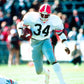 Georgia Bulldogs Hershall Walker NCAA Nike 1984 Throwback Classic Campus Legend Jersey