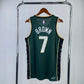 Jaylen Brown Boston Celtics 2022/23 Nike City Edition Dri-Fit NBA Swingman Jersey