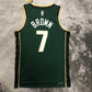 Jaylen Brown Boston Celtics 2022/23 Nike City Edition Dri-Fit NBA Swingman Jersey