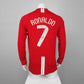 Cristiano Ronaldo 2007/08 Manchester United Champions League Final Jersey