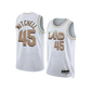 Cleveland Cavaliers Donovan Mitchell ‘The Land’ City Edition NBA Swingman Jersey